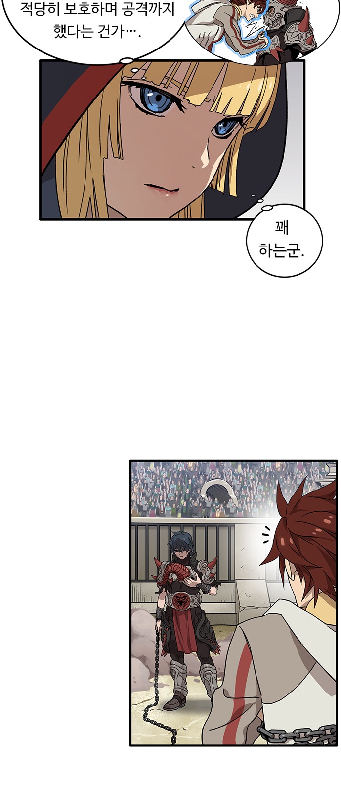 135 페이지