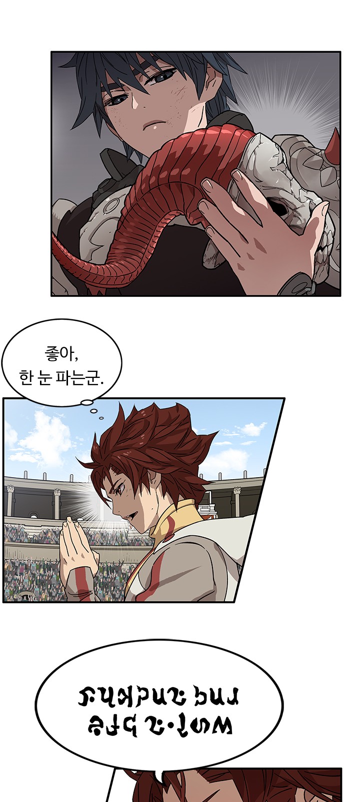 136 페이지