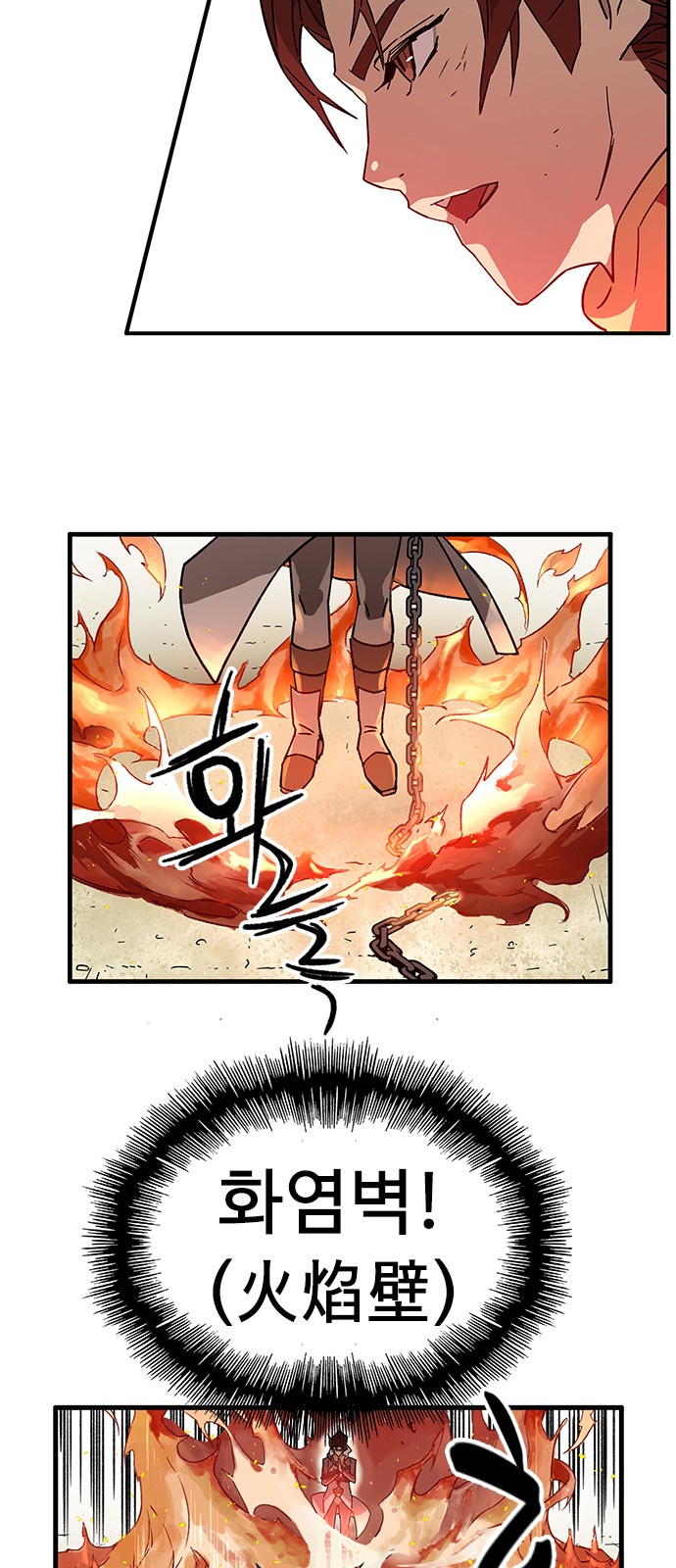 137 페이지
