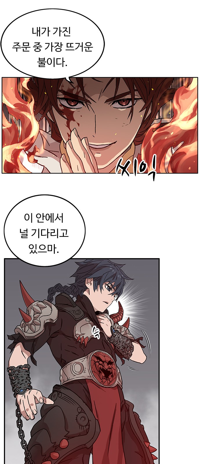139 페이지