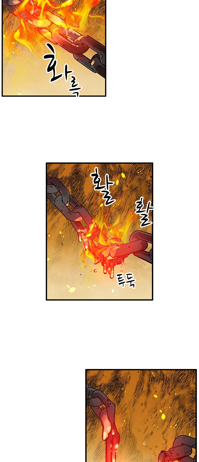 141 페이지