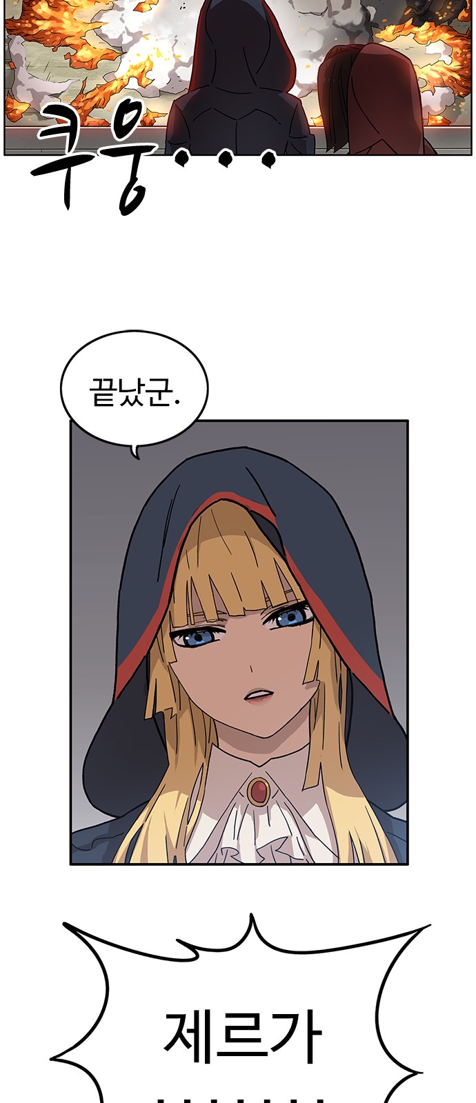 165 페이지
