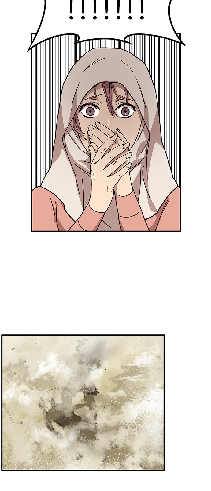 166 페이지