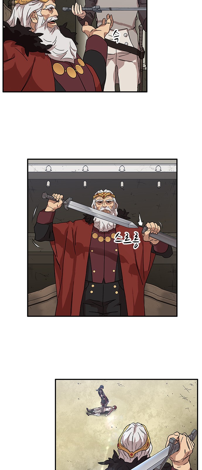 171 페이지