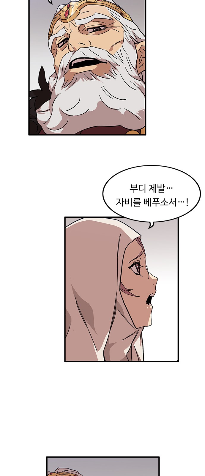 187 페이지