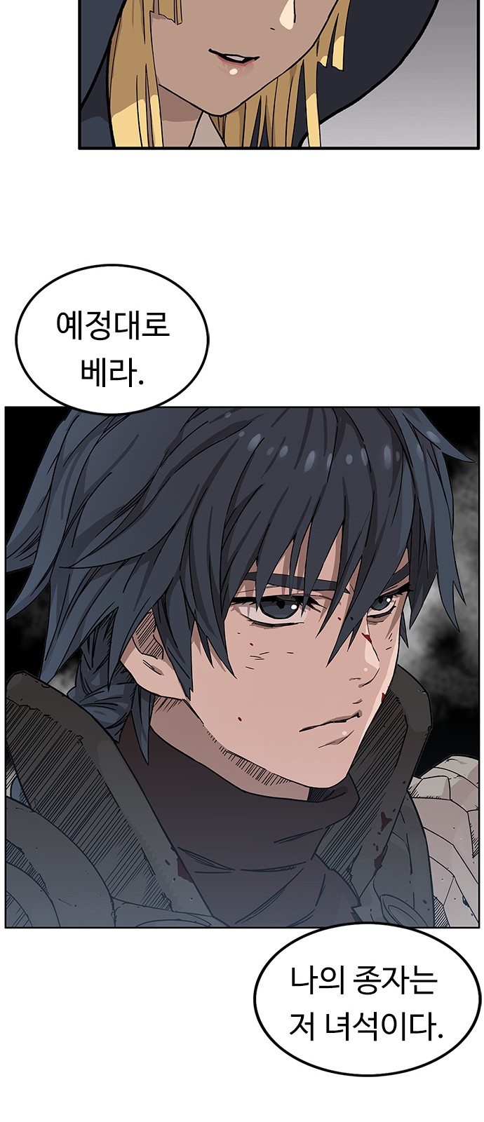 202 페이지