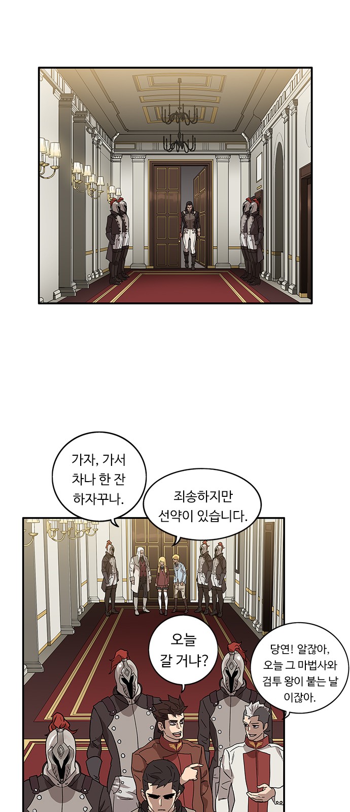 32 페이지