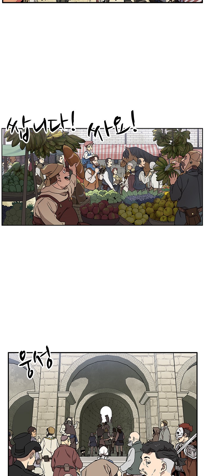 38 페이지