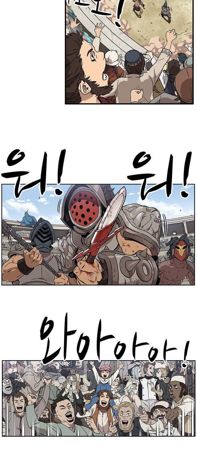 41 페이지