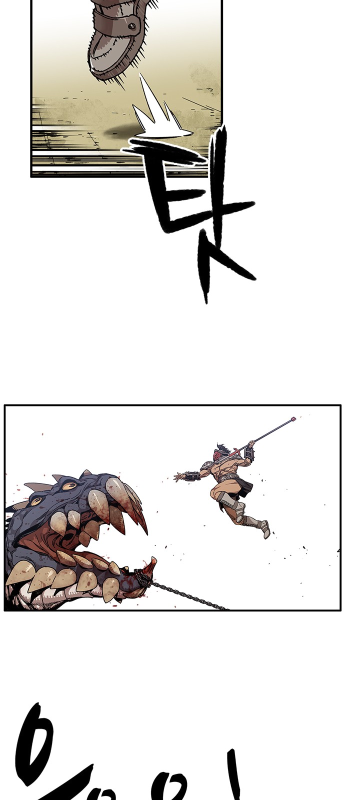 44 페이지