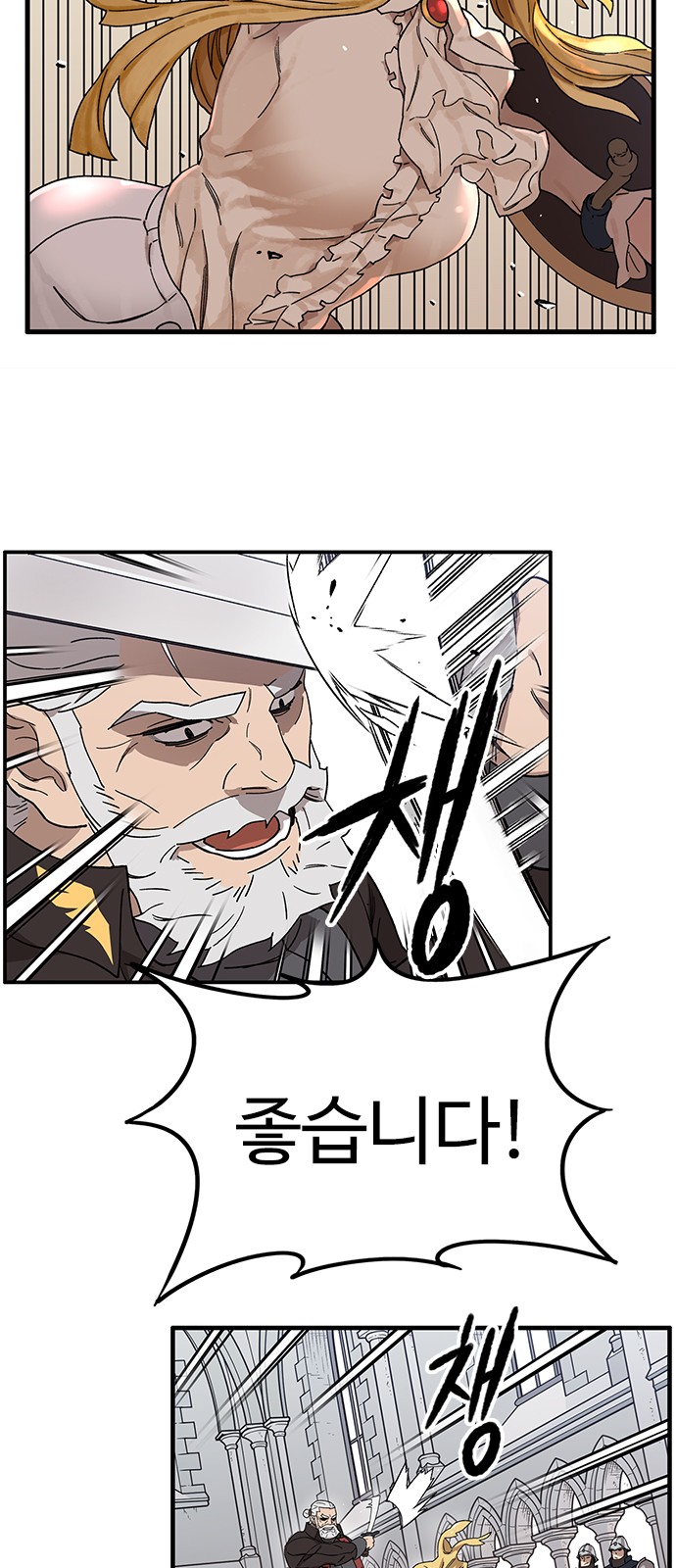 10 페이지