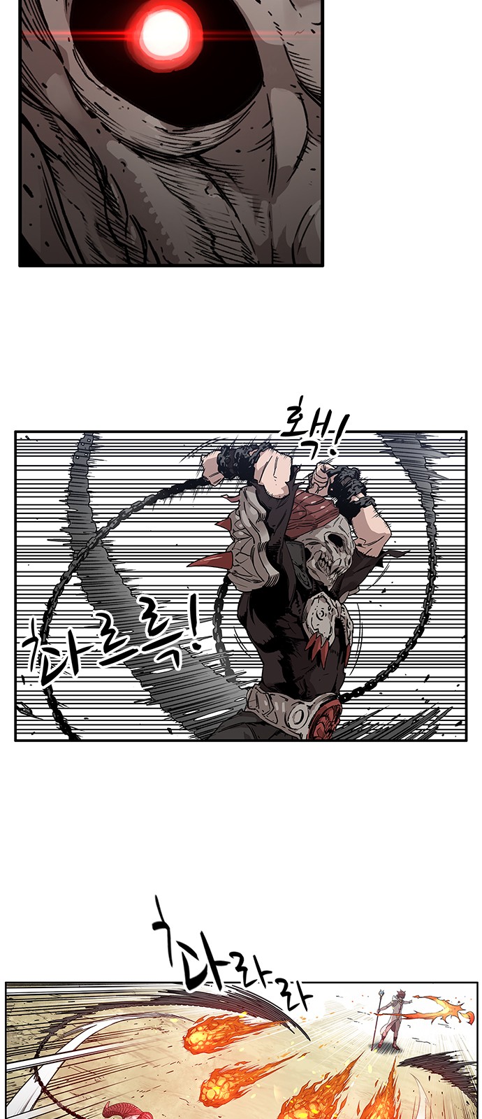 94 페이지