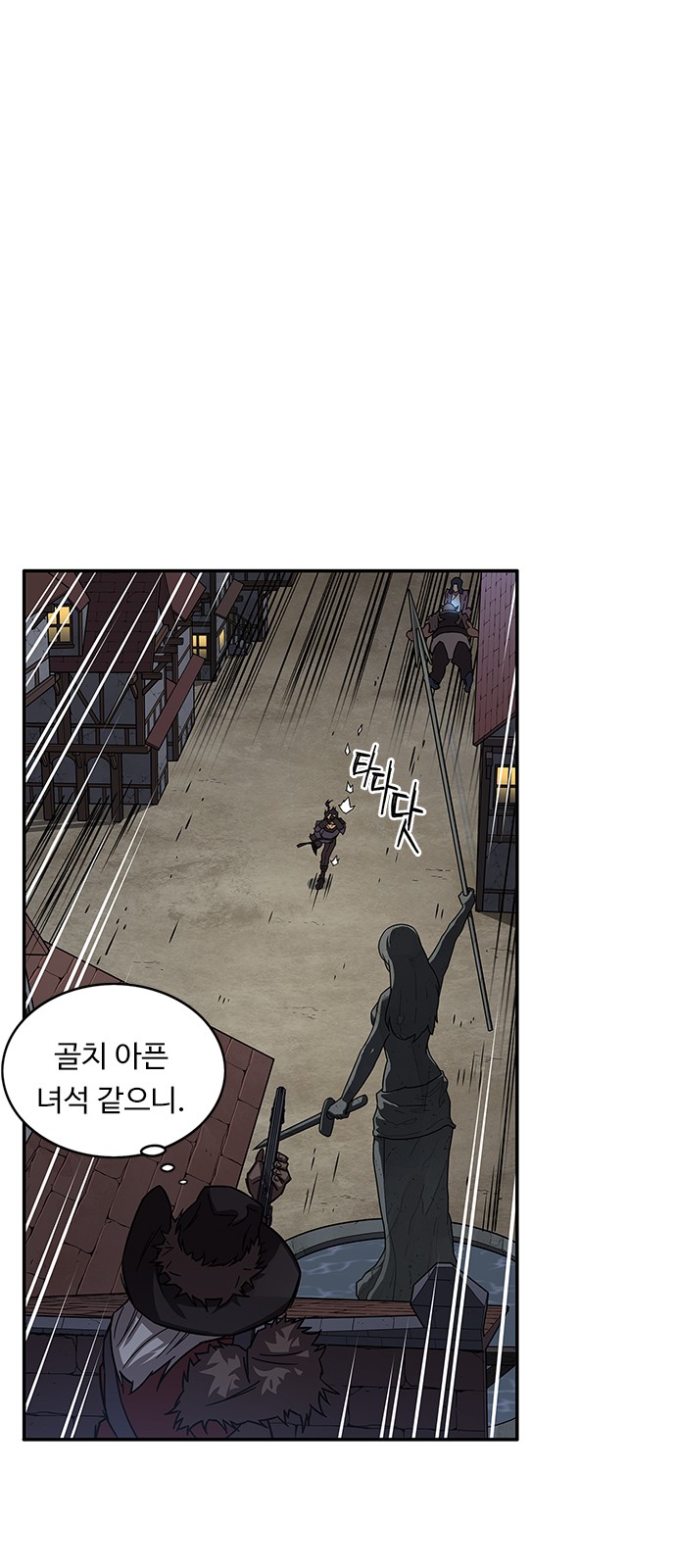 25 페이지