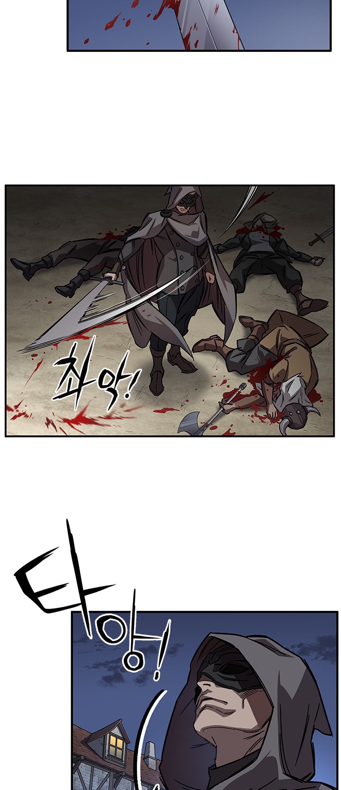 49 페이지