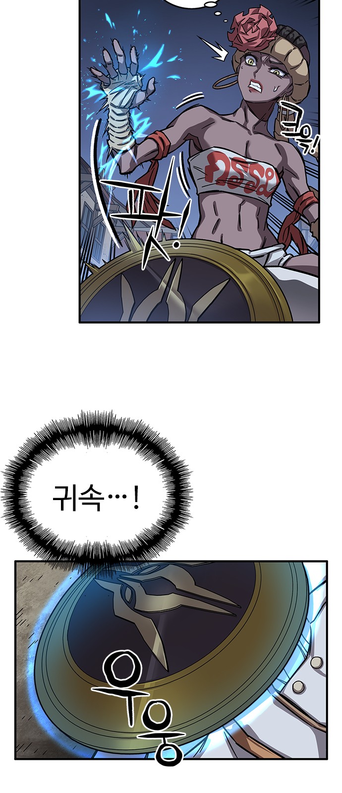 21 페이지