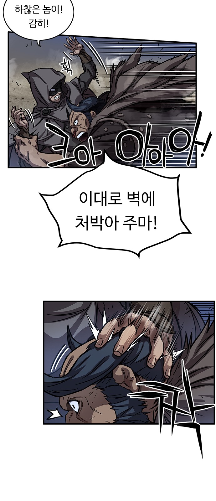 46 페이지