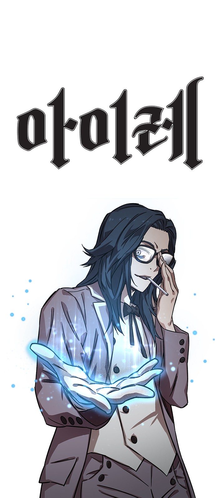 1 페이지