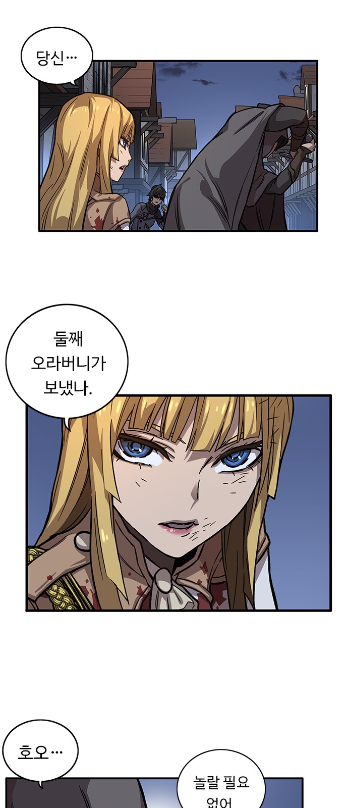 10 페이지