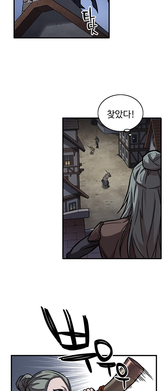 30 페이지