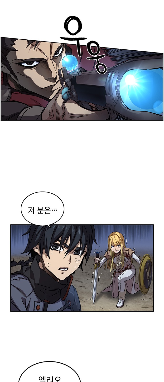 45 페이지