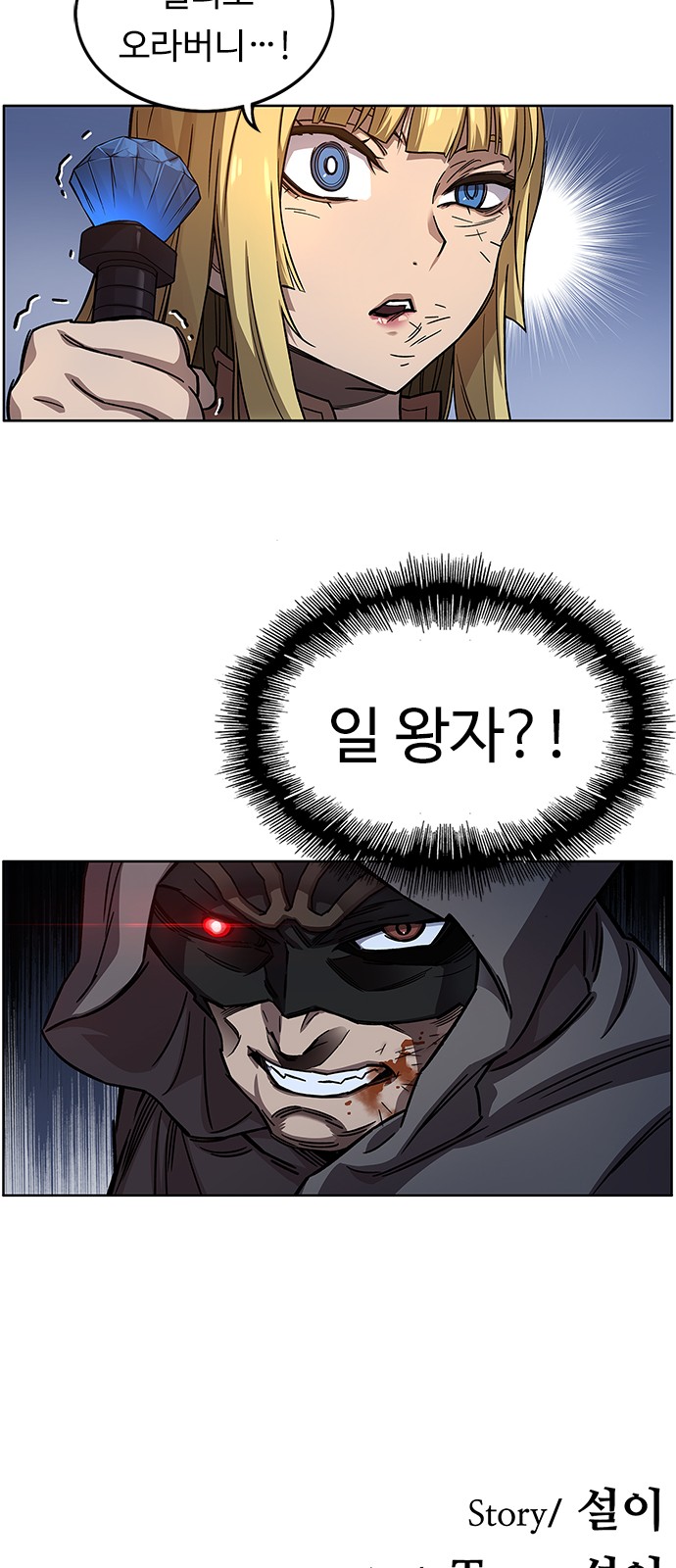 46 페이지