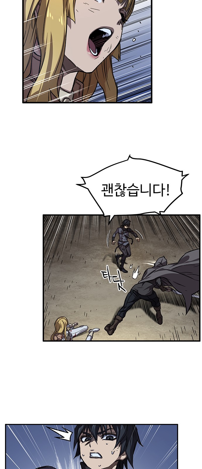 5 페이지