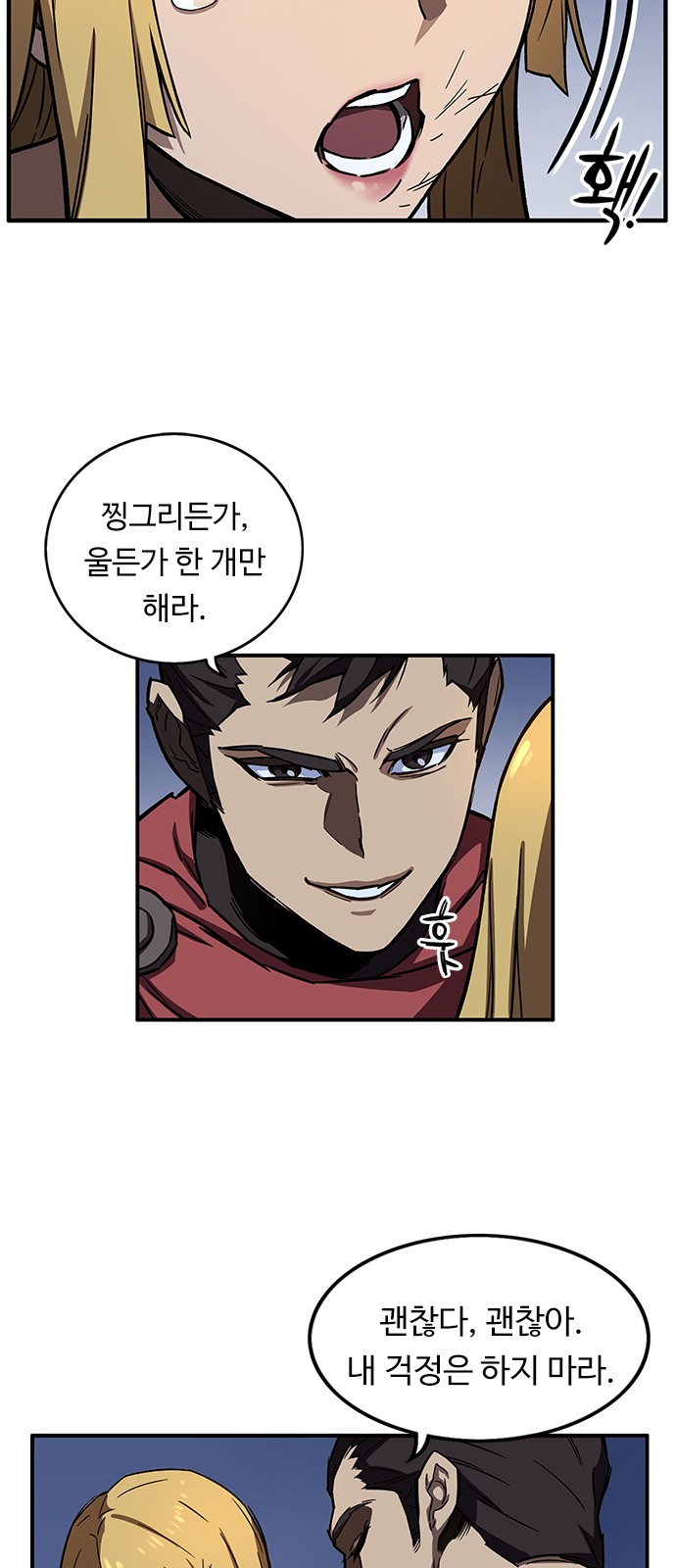 15 페이지