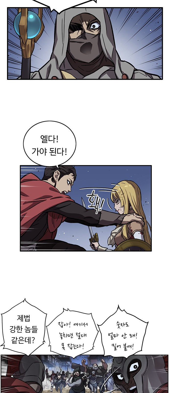 20 페이지
