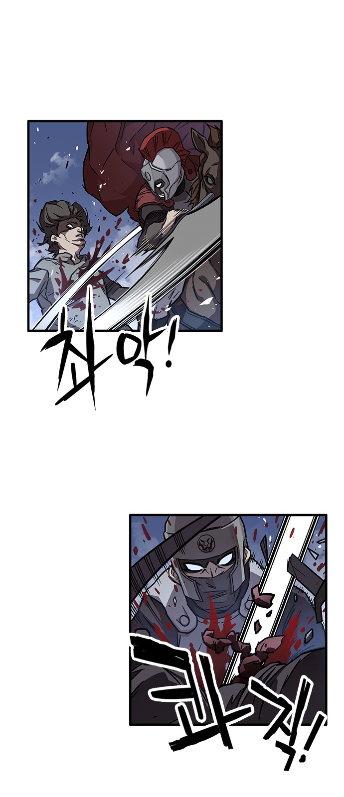 6 페이지