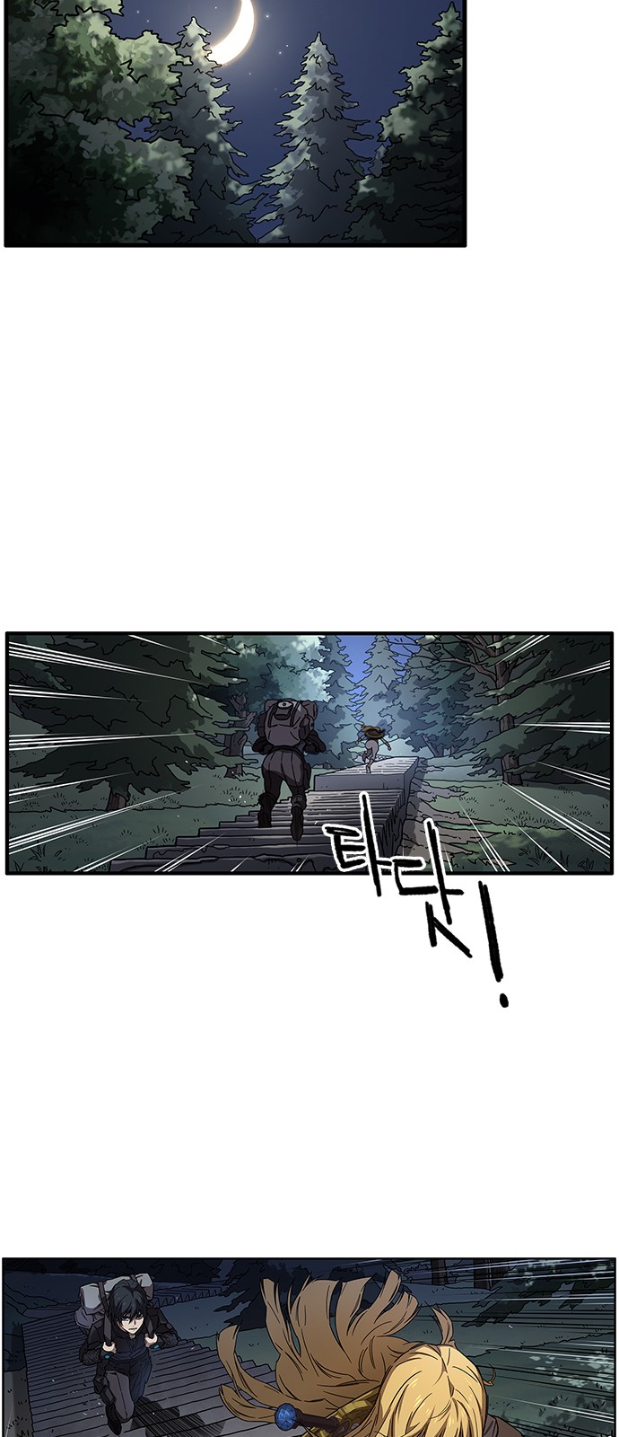 32 페이지