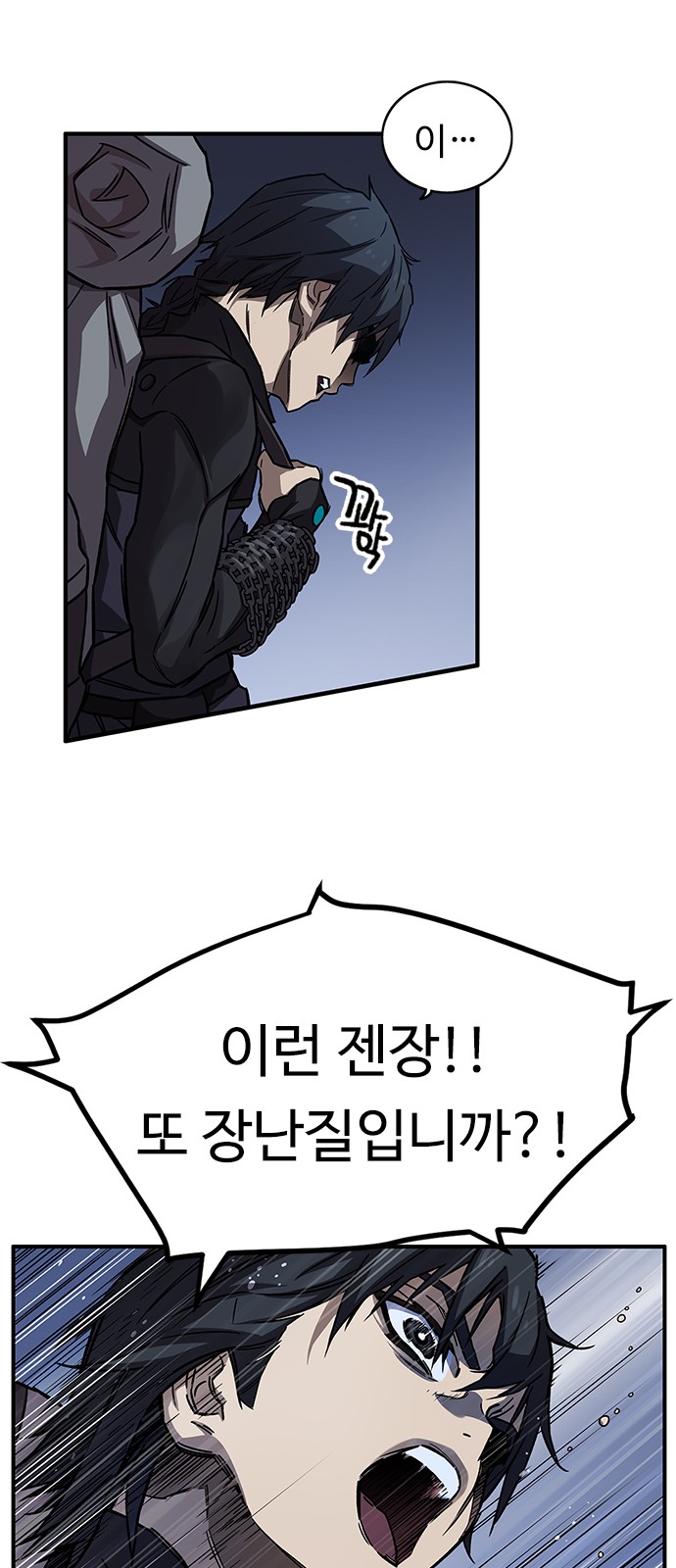 37 페이지