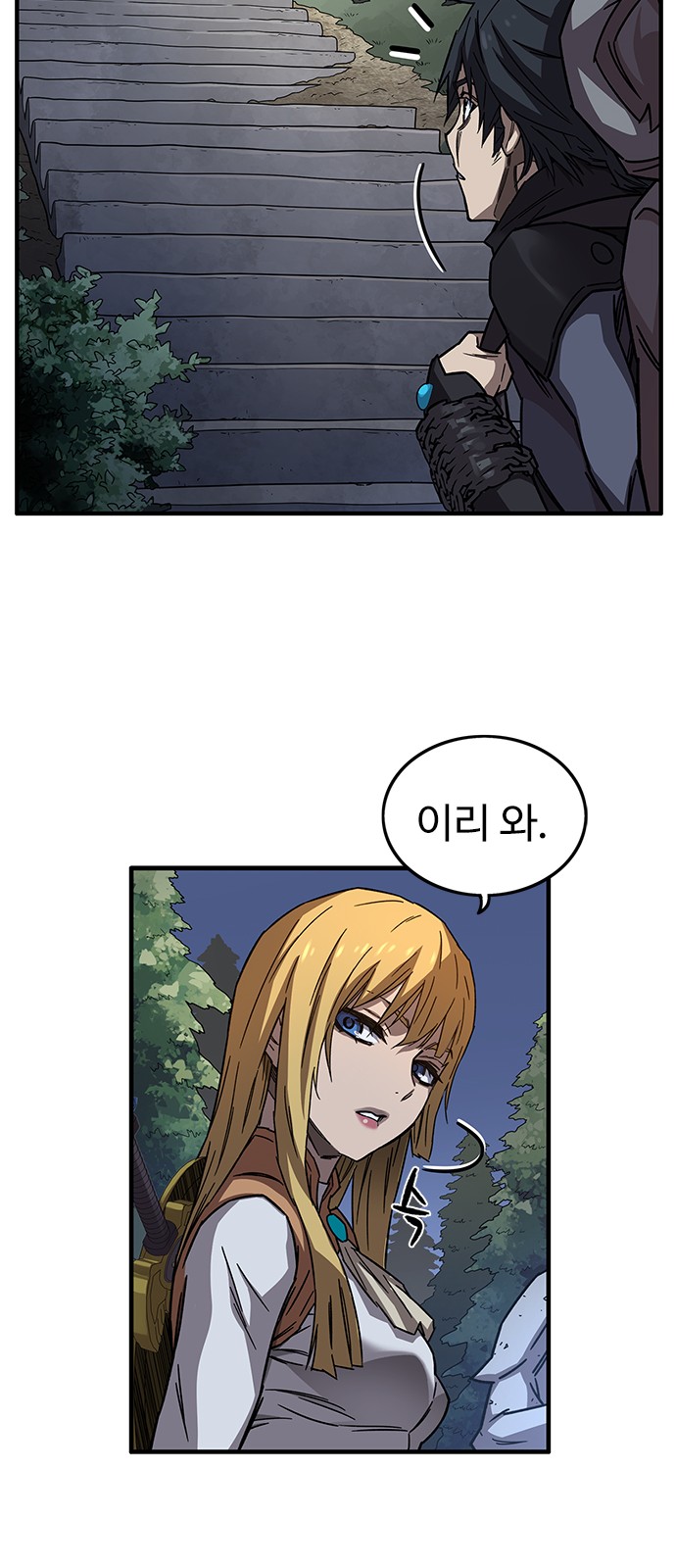 45 페이지