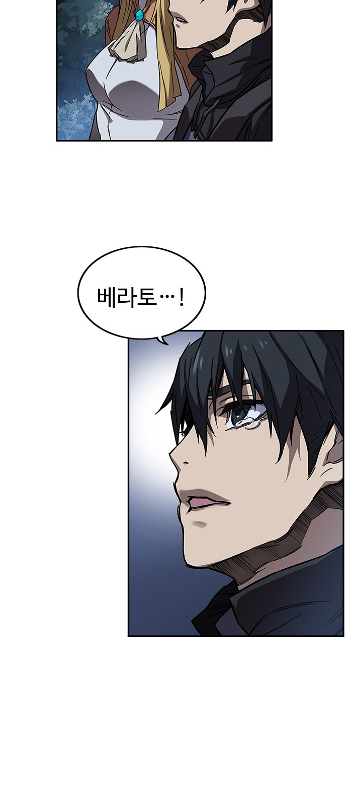 50 페이지