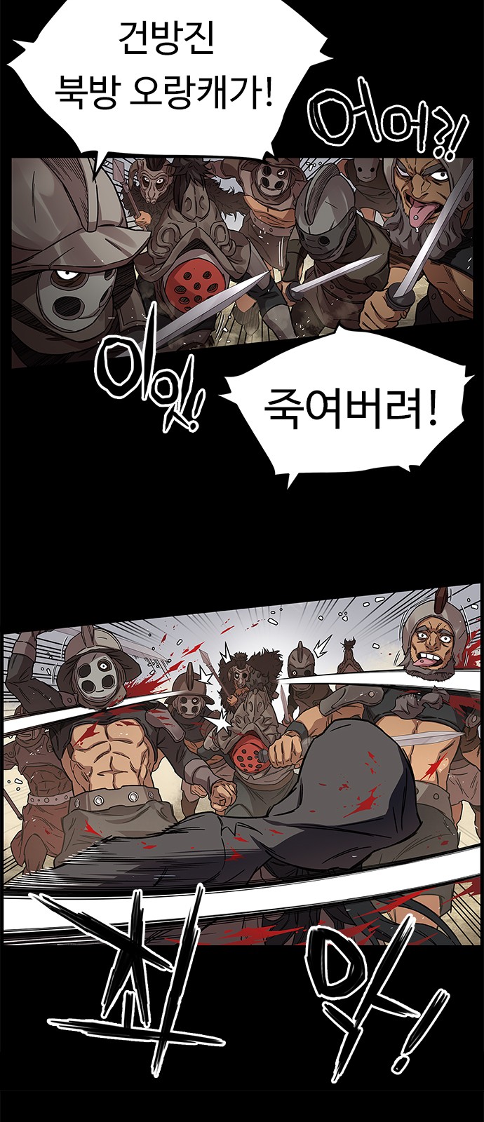 14 페이지