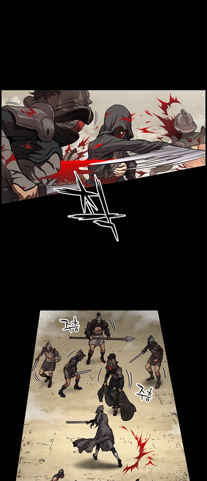 15 페이지