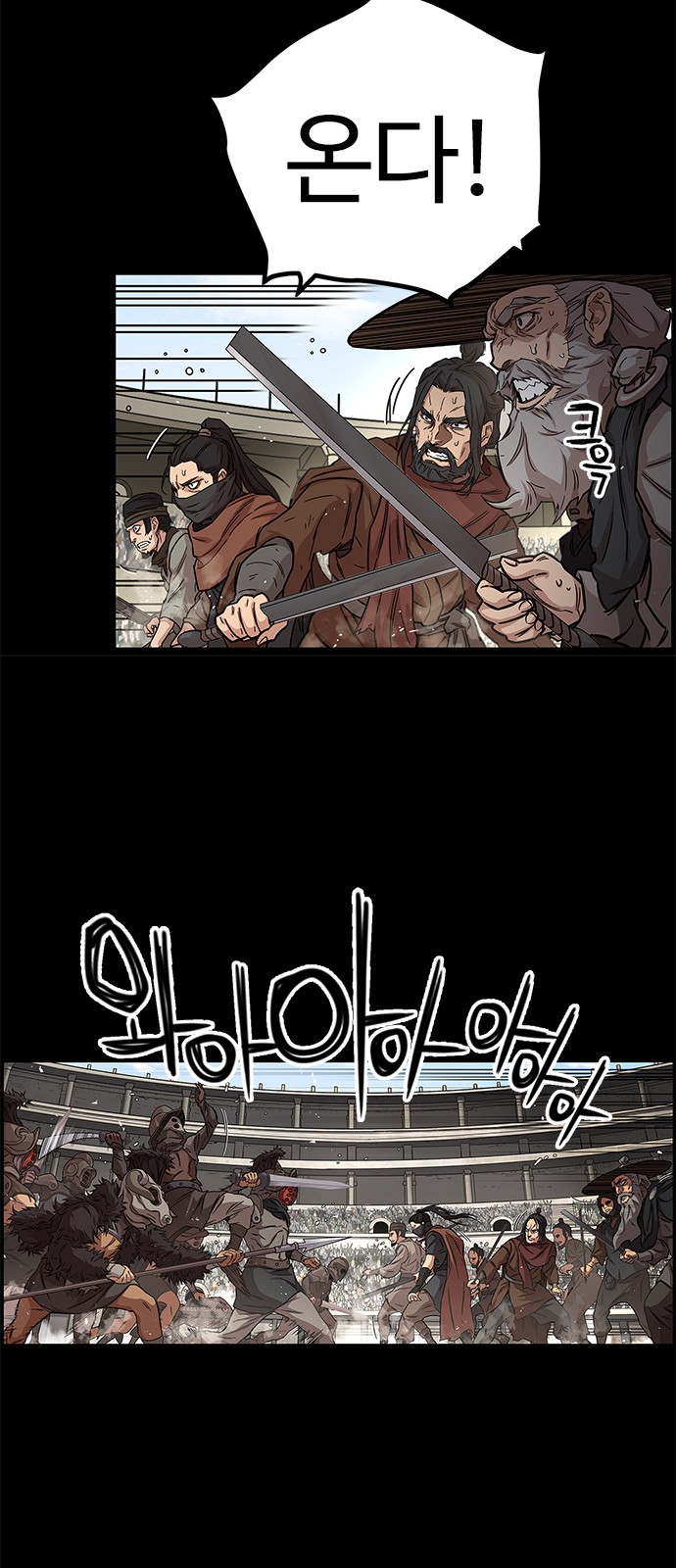 3 페이지