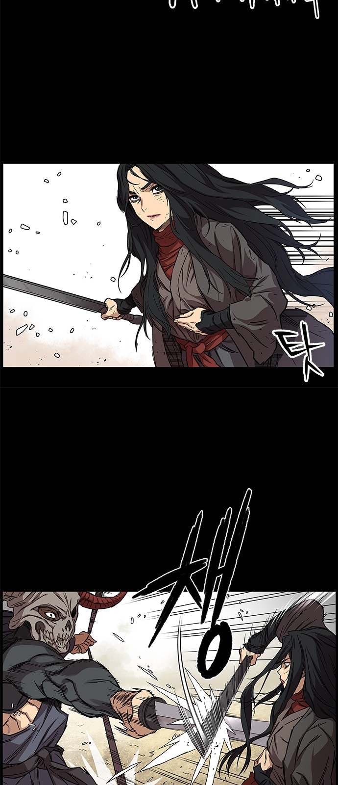 37 페이지