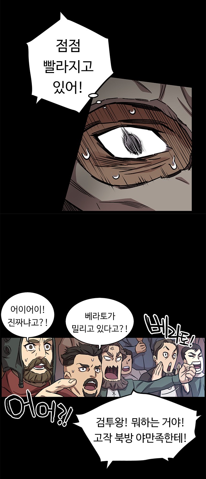 25 페이지