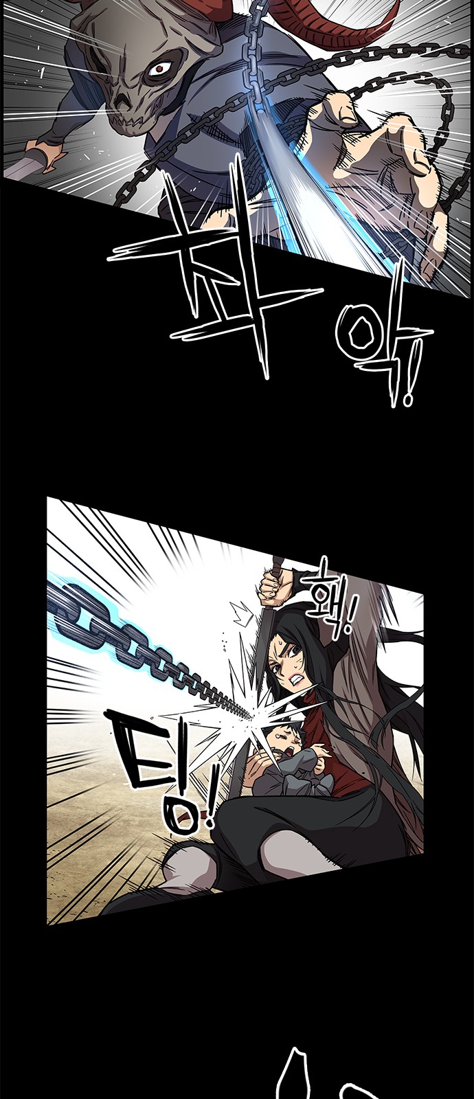 33 페이지