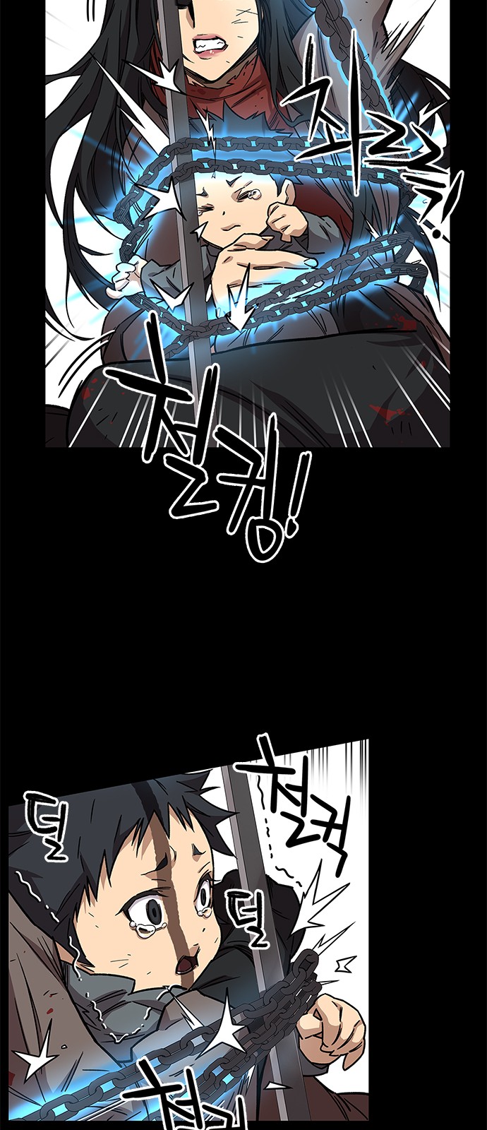 36 페이지