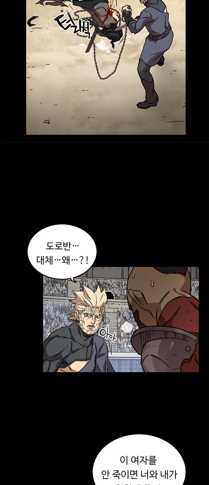 19 페이지