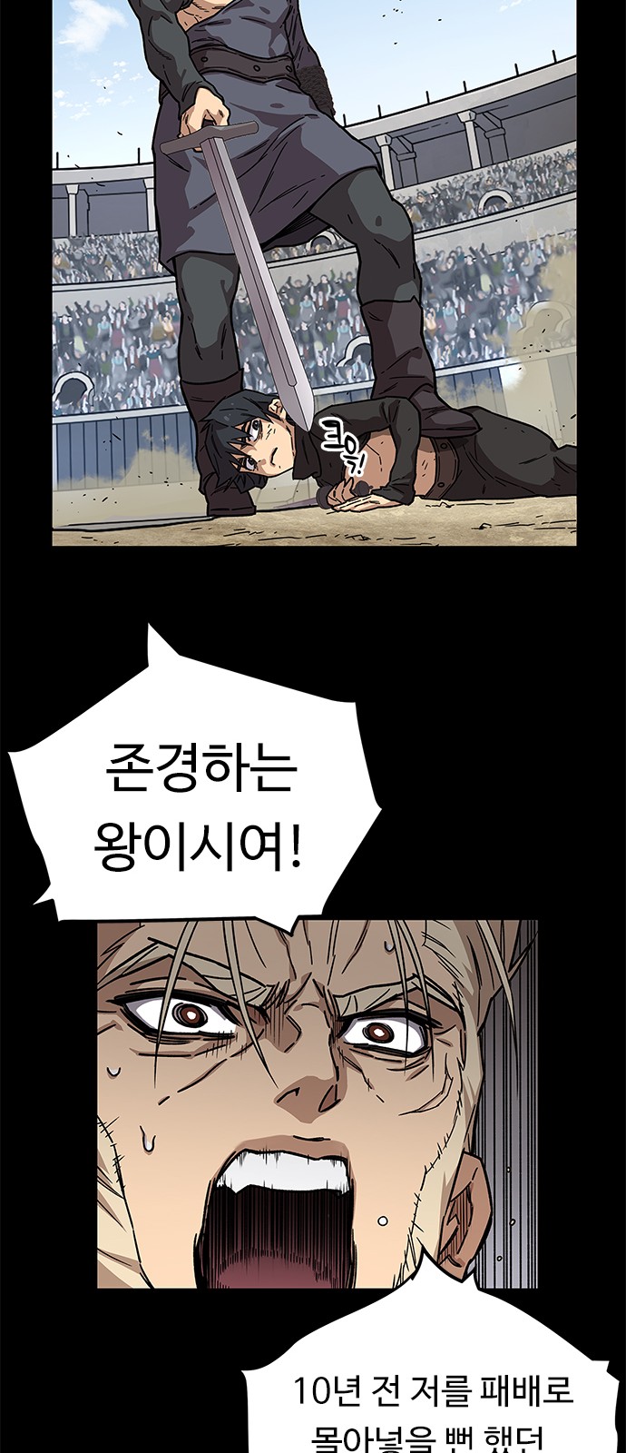 24 페이지