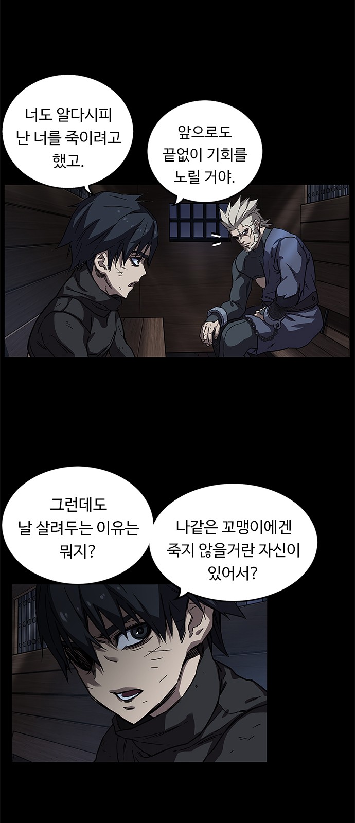 32 페이지
