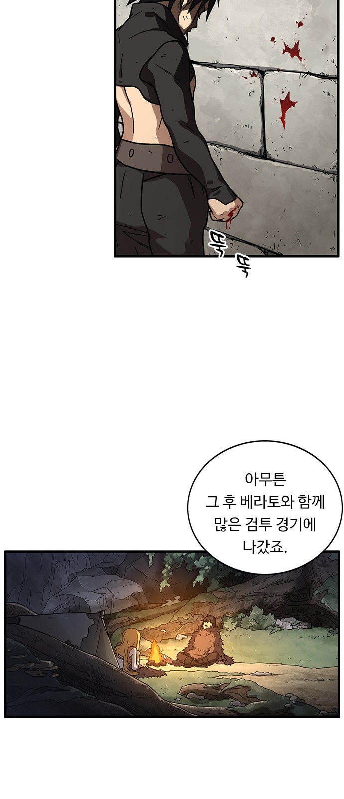 45 페이지