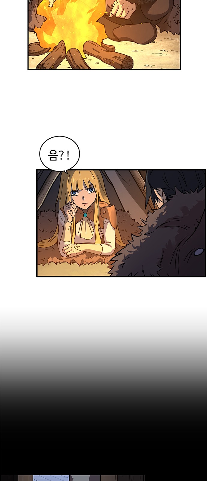 56 페이지