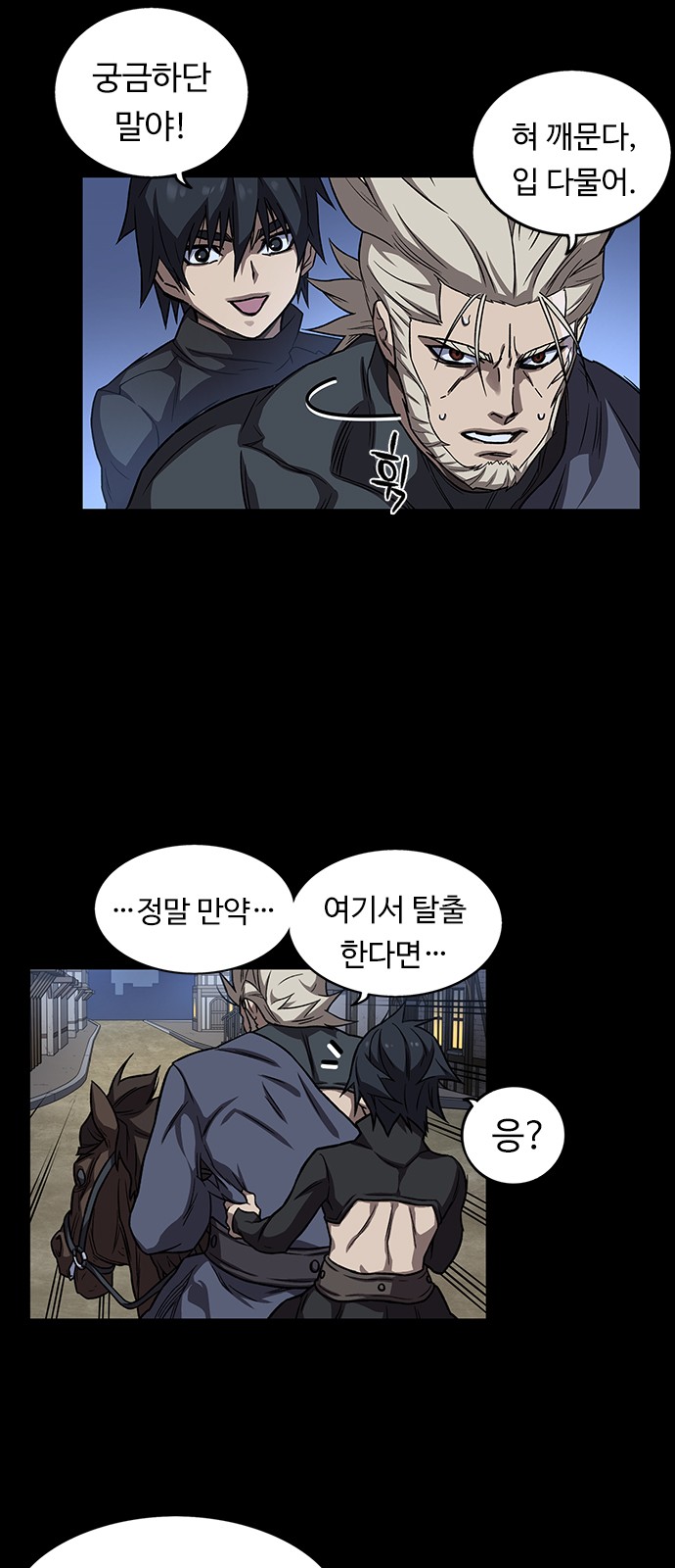 40 페이지