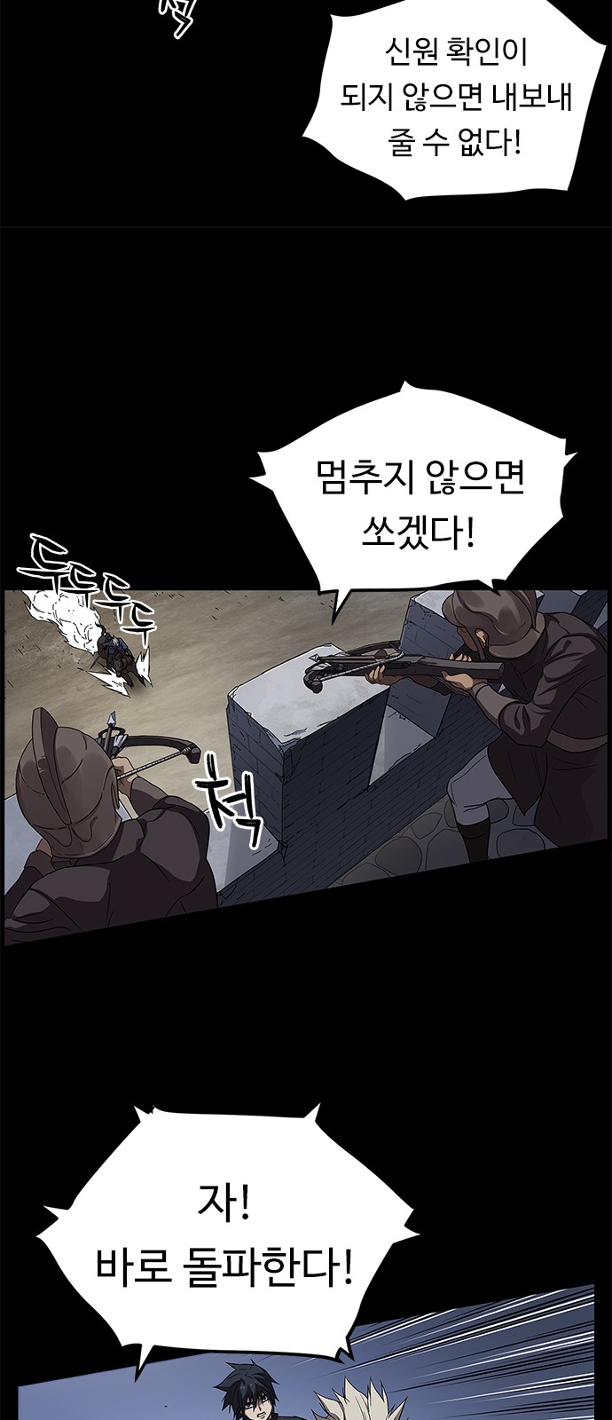 44 페이지