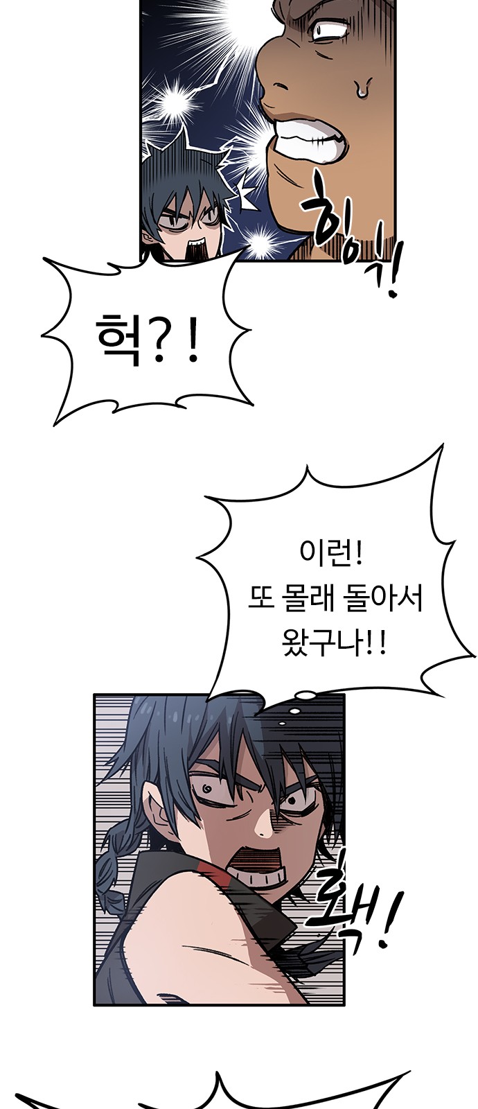 50 페이지