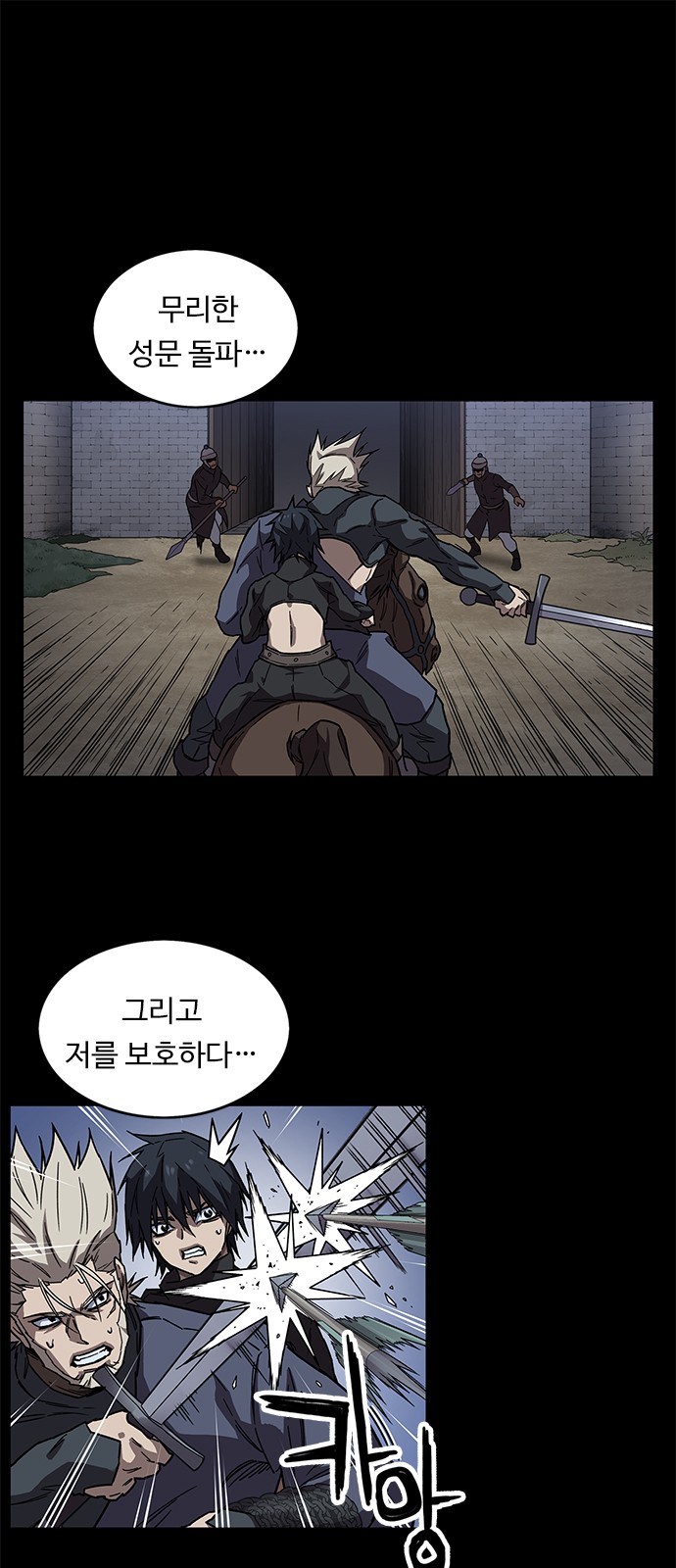 1 페이지