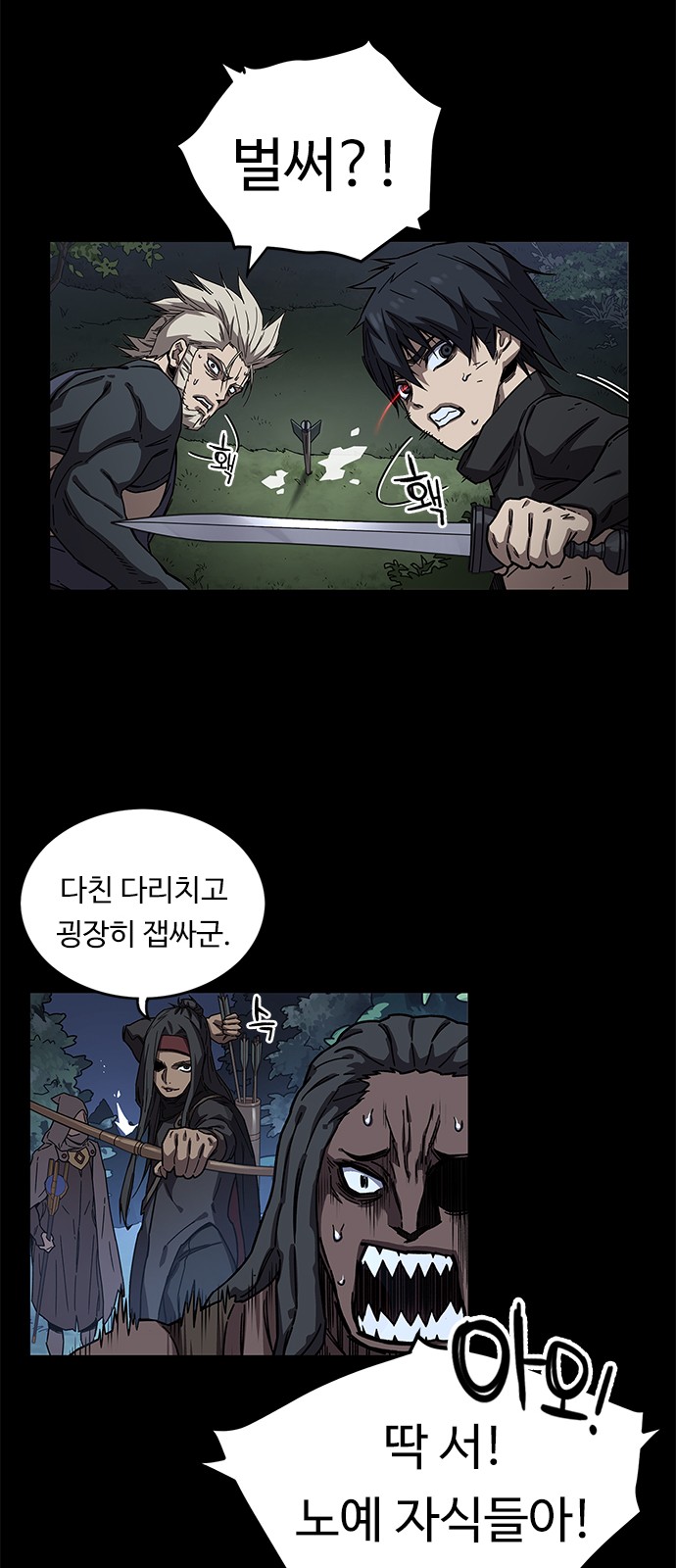 10 페이지
